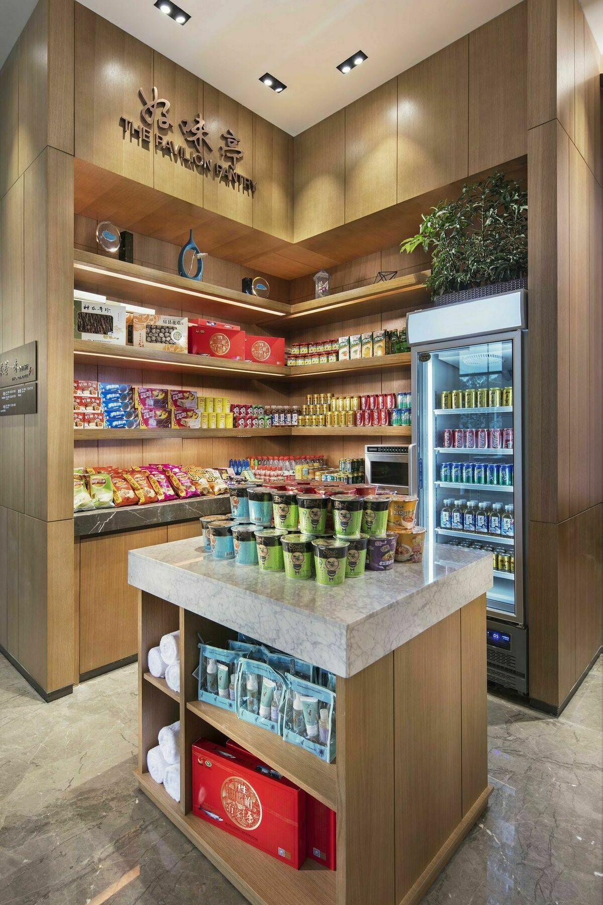 Hilton Garden Inn Shiyan Екстериор снимка